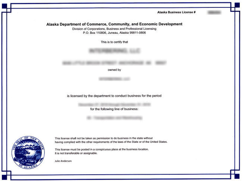Resale Certificate Examples